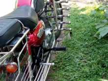 Honda CD200 1985 Motorbike