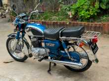 Honda CD200 RoadMaster 1981 Motorbike