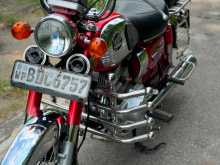 Honda CD200 RoadMaster 2013 Motorbike