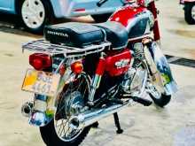 https://riyasewana.com/uploads/honda-cd200-roadmaster-1710462013454.jpg