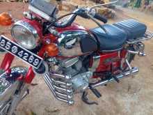 Honda CD200 RoadMaster 1981 Motorbike