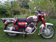 Honda CD200 RoadMaster 2016 Motorbike