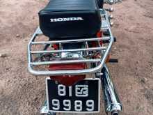 https://riyasewana.com/uploads/honda-cd200-roadmaster-510362613444.jpg