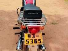 Honda CD200 RoadMaster 1993 Motorbike