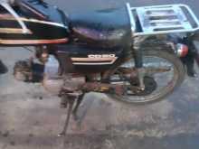 https://riyasewana.com/uploads/honda-cd50-1015174214003.jpg