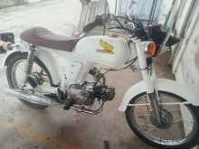 https://riyasewana.com/uploads/honda-cd50-11940534853.jpg