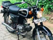 Honda CD50 2005 Motorbike