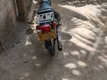 https://riyasewana.com/uploads/honda-cd50-131332294103.jpg