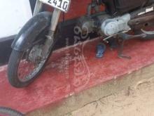 Honda Cd50 2007 Motorbike