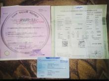https://riyasewana.com/uploads/honda-cd50-1520275524304.jpg