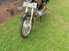 Honda Cd50 2006 Motorbike