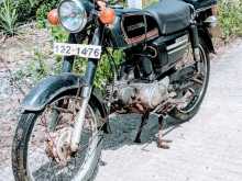 https://riyasewana.com/uploads/honda-cd50-1617244013622.jpg