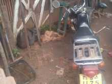https://riyasewana.com/uploads/honda-cd50-191516134502.jpg