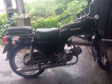 https://riyasewana.com/uploads/honda-cd50-211628586593.jpg
