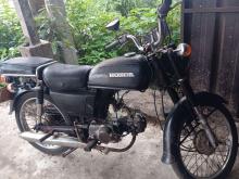 Honda Cd50 1985 Motorbike