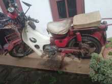https://riyasewana.com/uploads/honda-cd50-22934244133.jpg