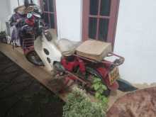 https://riyasewana.com/uploads/honda-cd50-22934244642.jpg