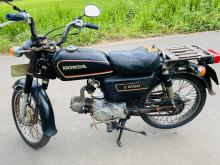 https://riyasewana.com/uploads/honda-cd50-2519165819883.jpg