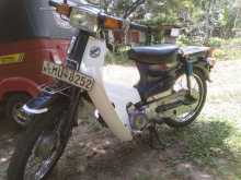 https://riyasewana.com/uploads/honda-cd50-41013444163.jpg