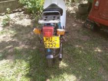 https://riyasewana.com/uploads/honda-cd50-410143768653937.jpg