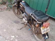 https://riyasewana.com/uploads/honda-cd50-41653236535.jpg