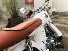 Honda Cd50 1996 Motorbike