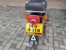https://riyasewana.com/uploads/honda-cd50-4901504732.jpg