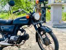 https://riyasewana.com/uploads/honda-cd50-49290513674.jpg