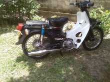 https://riyasewana.com/uploads/honda-cd50-61103154973.jpg