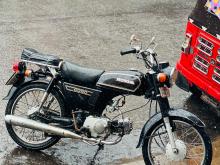Honda CD50 1999 Motorbike