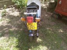 https://riyasewana.com/uploads/honda-cd50-97200868843.jpg