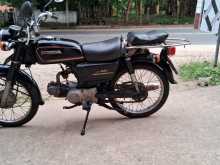 https://riyasewana.com/uploads/honda-cd50-benly-117171813742.jpg