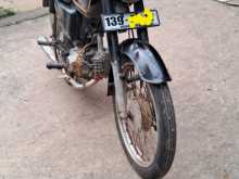 https://riyasewana.com/uploads/honda-cd50-benly-117171813803.jpg