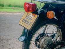 https://riyasewana.com/uploads/honda-cd50-benly-221955194452.jpg
