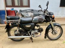 https://riyasewana.com/uploads/honda-cd50-benly-250353724683.jpg