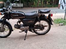 https://riyasewana.com/uploads/honda-cd50-benly-49333419442.jpg