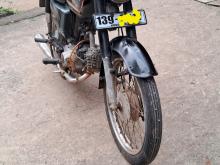 https://riyasewana.com/uploads/honda-cd50-benly-49333519233.jpg