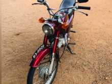 Honda Cd70 1980 Motorbike