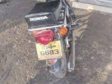 https://riyasewana.com/uploads/honda-cd9-4143732490266.jpg