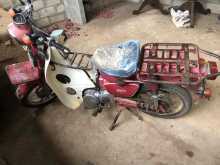 Honda Cd90 2002 Motorbike