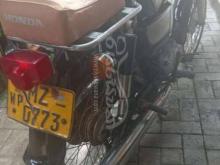 https://riyasewana.com/uploads/honda-cd90-2191339412141.jpg