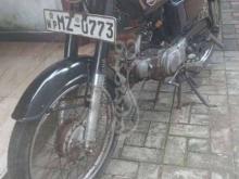 https://riyasewana.com/uploads/honda-cd90-2191339489264.jpg