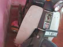 Honda Cd90 1997 Motorbike