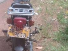https://riyasewana.com/uploads/honda-cd90-30135939430292.jpg