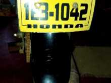 https://riyasewana.com/uploads/honda-cd90-410515813422.jpg
