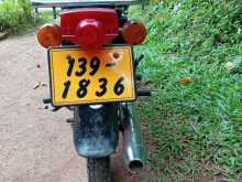 https://riyasewana.com/uploads/honda-cd90-benly-261430284202.jpg