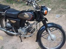 https://riyasewana.com/uploads/honda-cd90-benly-72155536534.jpg