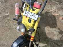 Honda CF 50 1985 Motorbike