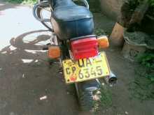 Honda Cg 125 2006 Motorbike