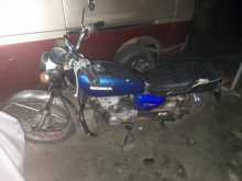 Honda Cg 125 1981 Motorbike